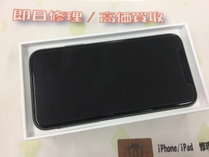 6A252123-4D4C-4D73-9935-7008AC99CE49