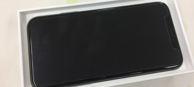 ◆加古川市よりiPhone X 中古品買取 -2018 11/22-