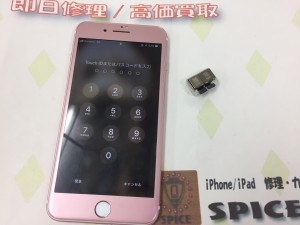 6C6FF1F3-6515-4DAD-A279-B9C06C7890E2