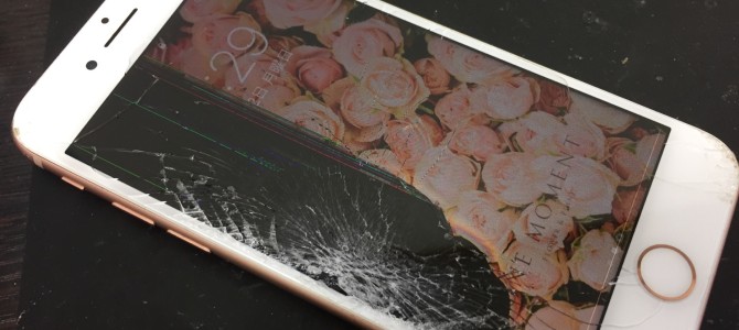 ◆加古川市よりiPhone8 破損端末からのデータ移行 -2018 11/12-