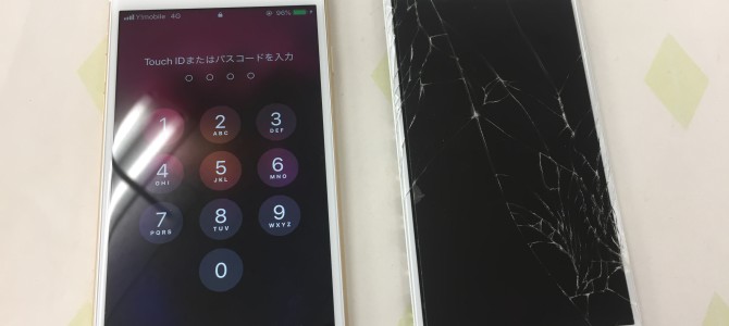 ◆加古川市よりiPhone6s ガラス割れ -2018 11/18-