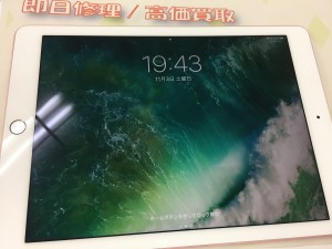 7B06601F-A7DB-4ADA-83B9-B437C5A30C3A