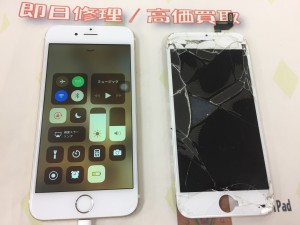 7FC8DC66-0E8D-463B-94FD-D0EB6A66AE81