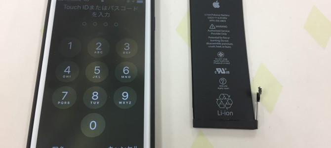 ◆加古川市よりiPhone6 バッテリー交換 -2018 11/16-