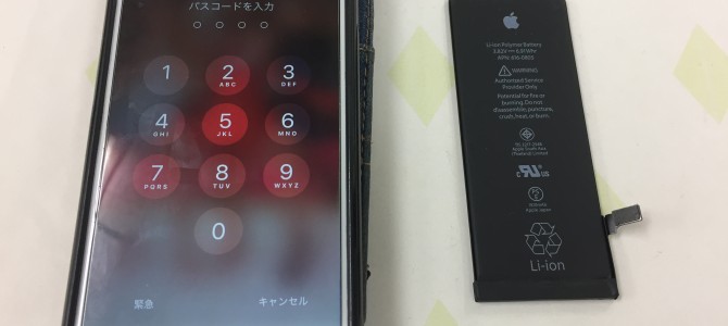 ◆加古川市よりiPhone6 バッテリー交換 -2018 11/26-