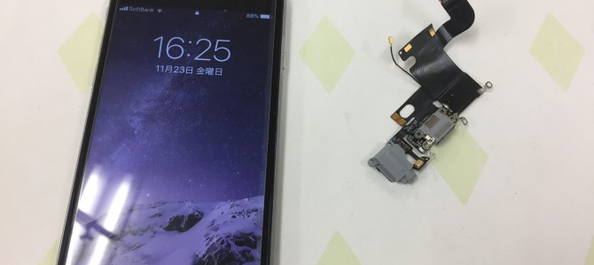 ◆加古川市よりiPhone6 通話マイク不良 -2018 11/23-