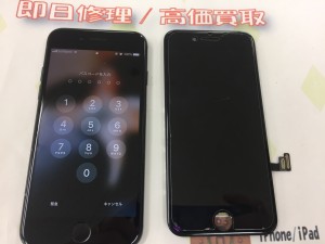 87DBC7D7-2A8A-455B-AFFC-85171AE1F477