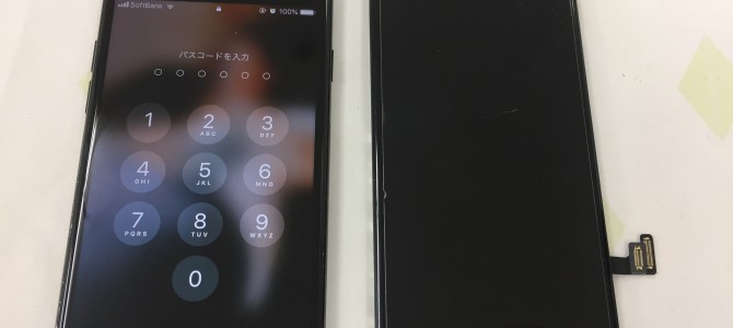 ◆加古川市よりiPhone7 液晶不良 -2018 11/4-