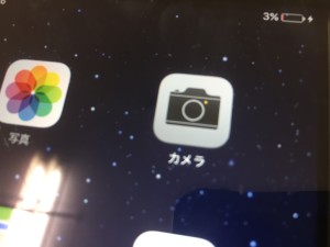 996B5D6F-45F9-4E94-BF35-405B45A4D145