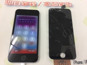 9A998250-12D2-4B10-8D24-5AF87F436D09