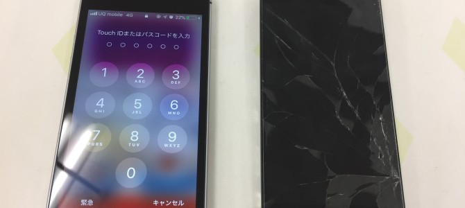 ◆加古郡播磨町よりiPhone SE ガラス割れ -2018 11/4-