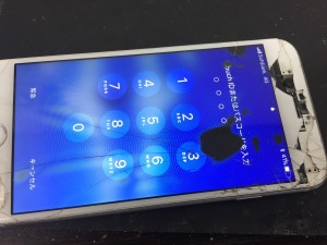 9C4FD4C3-B66C-40D0-91E1-5C4680FF19BF