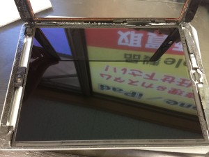 9D7B3779-15B2-47FE-8D37-7E11D8573A9D