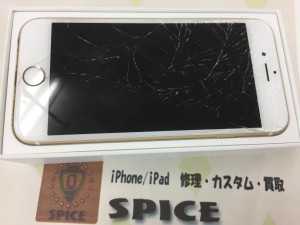 A009D22C-947B-4F33-8730-7464A43FED4B