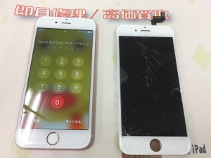 A2AC88F6-532A-4310-B525-9CA365620114