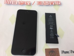 A443592A-DDCD-4B32-B756-08BCDE0D3C72