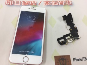 AABAFEDF-E260-4BCD-8C32-63FAAC61C07A