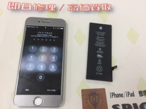 AF26A0FA-5348-4A4F-92B1-5C2E2FBC4E8E