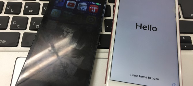 ◆加古川市よりiPhone7 起動不良 -2018 11/22-