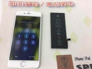 B27684B5-8899-4A94-801C-5A133CE0BF50