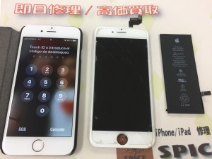 B57F23DB-F08D-43A8-9B9C-E9C494D2A895