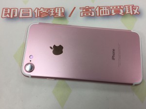 B5D3728C-01B5-48BC-A099-1B4C8450C22A