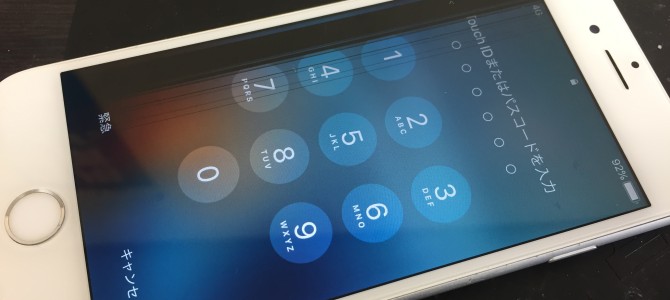 ◆加古川市よりiPhone6s 液晶不良 -2018 11/17-