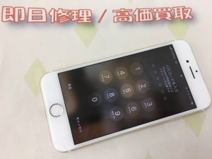 BA537C08-D1AC-4D6C-B1E9-9B5747163261