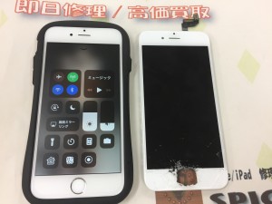 BF344C6D-52E9-4BBA-8303-4BBA1F87EF70