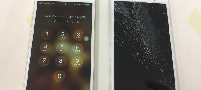 ◆加古川市よりiPhone6s ガラス割れ＆液晶不良 -2018 11/12-