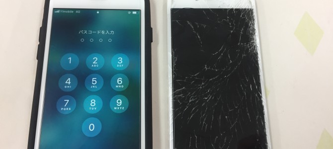 ◆加古川市よりiPhone6s ガラス割れ -2018 11/19-