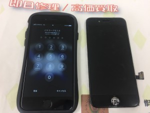 D464C2A2-5984-4421-A924-77FF980F3C9B