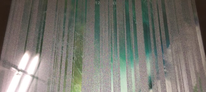 ◆高砂市より2017年モデル iPad5 液晶不良 -2018 11/24-