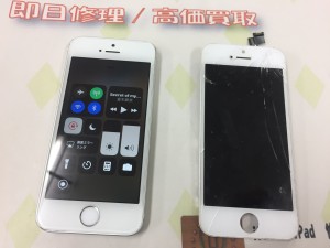 D6E64F48-6979-4624-8FF5-D053C6A67DEE