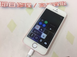 D9ECCA63-A66E-4DD8-8329-DE8A06852D5E