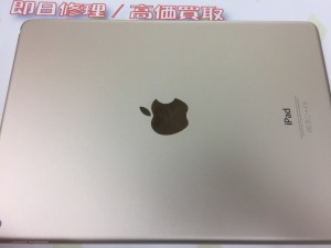 EB52B1AE-296C-4C0A-9385-7BB089F645E4