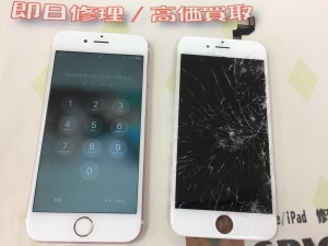 EC971375-F105-48BA-B15B-9C032A3EED19