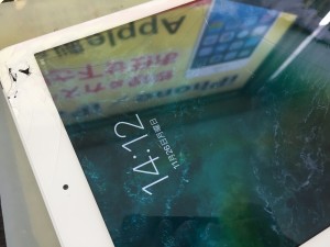 EEB79DA7-F83D-446B-A0D8-DBF8A5AF7644