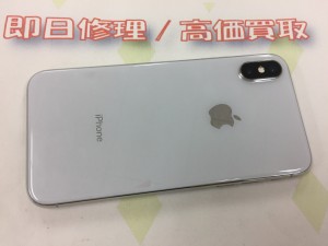 F2A89D49-2485-49F7-A24A-6353160B225D