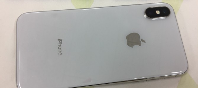 ◆加古川市よりiPhone X 中古品買取 -2018 11/14-