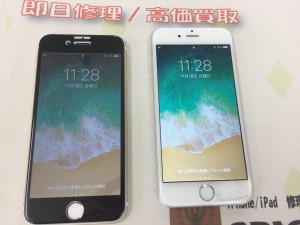 F91BE5DF-5244-452D-8796-CAA755DC179E