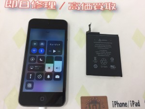 005AC2E7-BAC9-43A2-8EBF-906979065801