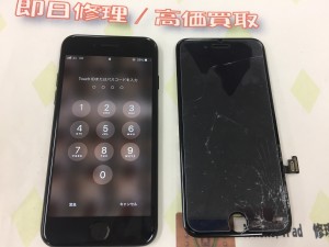 01A81AD6-0C91-4CC5-B3F9-54FAFDB7FAE4