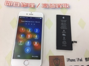 04420EA0-4ED2-4B0D-85C4-C9CB7E96A793