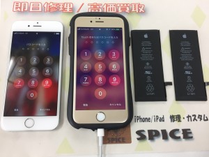 0664DEE8-071F-4CE4-A313-EA8B36A4687F