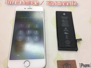 07120BC9-39DC-4EFC-AE7E-2149723E0AC5