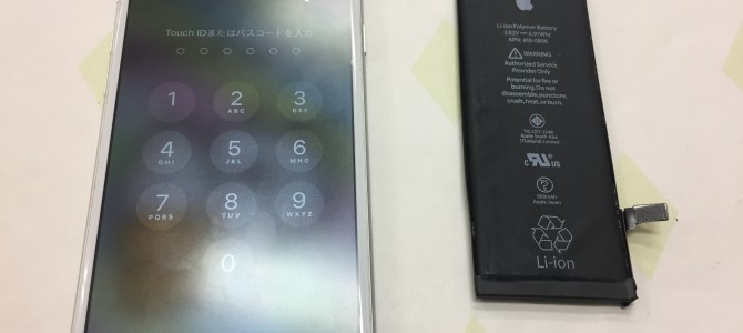 ◆加古川市よりiPhone6 バッテリー交換 -2018 12/18-