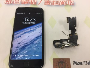 0ACC56F5-8B19-4475-ADE8-A988009684F8