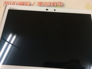 0AF65C03-E57A-408B-AAC4-285EDB9C190F