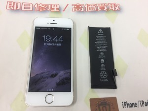 0C6DBAB4-C2D0-488C-955D-478A7CB0AE6F